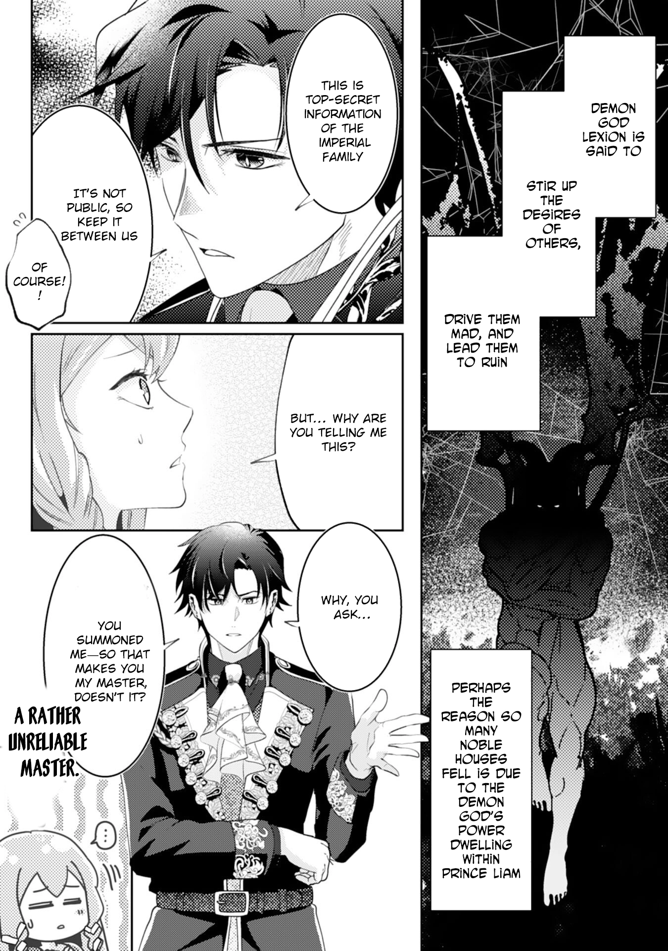 I Object to This Marriage: The Exploited Lady’s Comeback. Chapter 2 Page 19